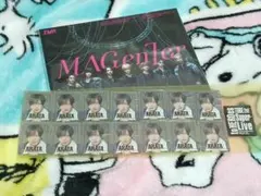 IMP. MAGenter 佐藤新マステセット