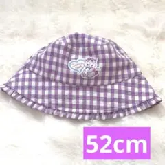 smileくらら様 リクエスト 2点 まとめ商品