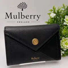 2026年最新】Mulberry レディース 三つ折り財布の人気アイテム - メルカリ