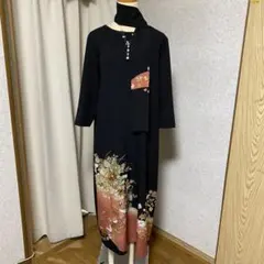 《LL 122cm》刺繍 花柄 黒留袖リメイク 七分袖 ワンピース 落款