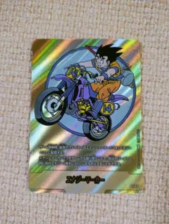MANGABOOSTER02 エナジーマーカー 金 E-79 ⭐︎ - メルカリ