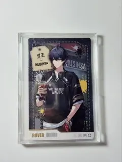 男漂泊者 鳴潮 musinsa ムシンサ 韓国 アクスタ アクリルスタンド