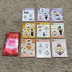 Item thumbnail for item ac915f7e-5dfa-438c-885f-69670dc8925e