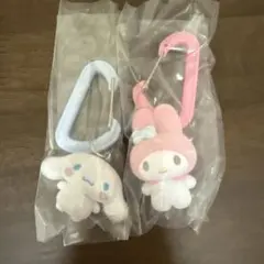 サンリオ　カラフルカラビナマスコットチャーム マイメロ　シナモン