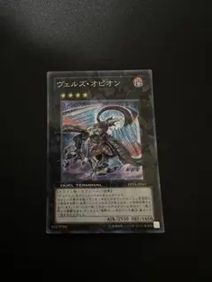 Item thumbnail for item 6034280a-3139-40ec-af85-9812ffd55240