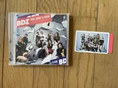 TWICE BDZ