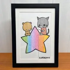 星の王子様」｜絵画 原画 抽象画 動物画 ドローイング フレンチ