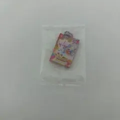 アイカツ 天羽まどか ガチャガチャ