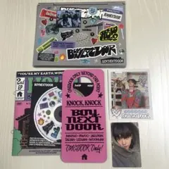 BOYNEXTDOOR HOW? Sticker ver. ジェヒョン ウナク