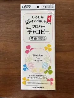 Item thumbnail for item 497a4dc0-df84-4ead-a873-0abe93949cf8