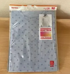 【新品未開封】ユニクロ ヒートテック 長袖90