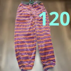 120 ベロア生地　パンツ