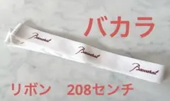 Item thumbnail for item f9c825fe-16ed-4f16-ad02-db063467d720