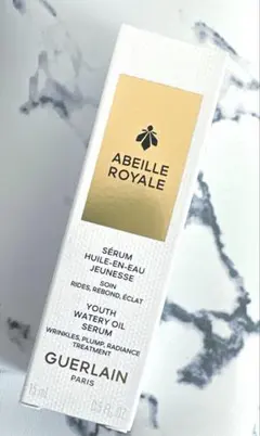 GUERLAIN アベイユ ロイヤル ウォータリーオイルセロム15ml ゲランのサムネイル