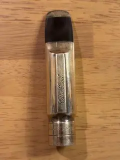 2025年最新】オットーリンク アーリーバビットの人気アイテム - メルカリ