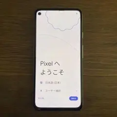2026年最新】pixel 4a ジャンクの人気アイテム - メルカリ