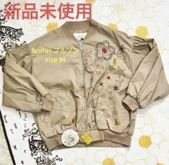 scolar スカラーブルゾン 20th ANNIVERSARYのサムネイル