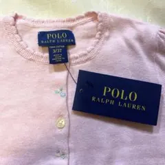 新品タグ付　POLO RALPH LAUREN カーディガン 3/3T 3歳