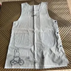 ミッフィー エプロン 薄いブルー