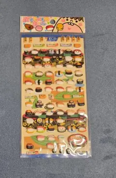 Item thumbnail for item 9d9f677a-3a25-425e-86d3-87b4d537f063