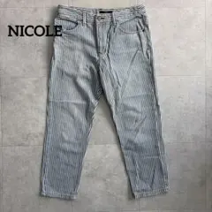 デニム パンツ ヒッコリー ストライプ S M 綿 クロップド ニコルのサムネイル