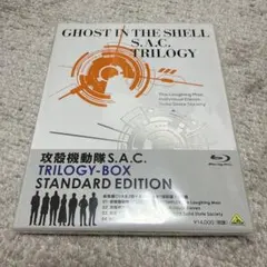 Item thumbnail for item 2eb9416d-654b-4cbb-9393-c69237fd4bff