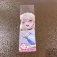 2025年最新】着せ恋しおりの人気アイテム - メルカリ