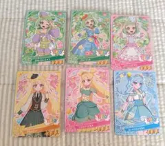 おねがいアイプリカード 　グミ　6点セット。