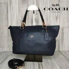 45 COACH コーチ　2WAY ハンドバッグ　ショルダーバッグ