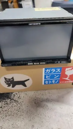 カロツェリア サイバーナビ AVIC-ZH0999ZP値下げ依頼受け入れ中 - メルカリ