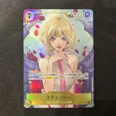 ステューシー ST29-006 パラレル プロモカード - メルカリ