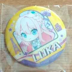 巡音ルカ　初音ミク マジカルミライ 2024 あそーと　缶バッジ