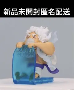 2025年最新】One piece emotion ワールドコレクタブルの人気