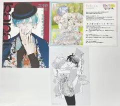 顔だけじゃ好きになりません 特典 - メルカリ
