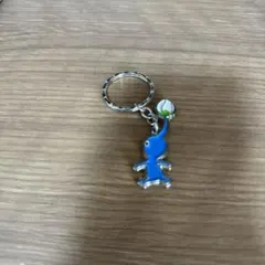 ピクミン 青ピクミン キーホルダー