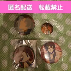 文豪ストレイドッグス　織田作之助　缶バッジ