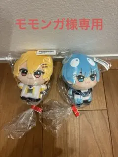 【ももんが様専用】すにすて　sneakerstep ちびぐるみ　おさでい　やなと