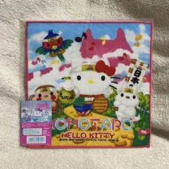 Item thumbnail for item 0ab22f60-508d-4d9d-86b7-c1f2c4046fcb