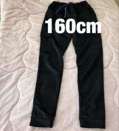 裏起毛パンツ　ジャージ　160cm