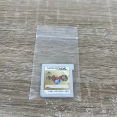 妖怪ウォッチ3Dsカセット　本家