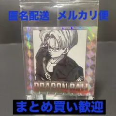 yyyy様 リクエスト 3点 まとめ商品