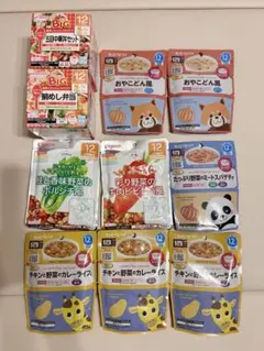 離乳食セット キューピー　和光堂　ピジョン