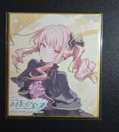 2026年最新】プロセカ 瑞希 色紙の人気アイテム - メルカリ