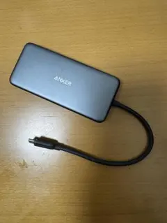 ANKER PowerExpand 7-in-1 USB-C Hub