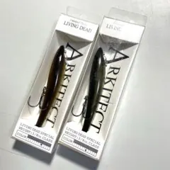 2025年最新】アーキテクト ルアーの人気アイテム - メルカリ