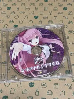 ゆずソフト Riddle Joker 初回特典グッズセット - メルカリ