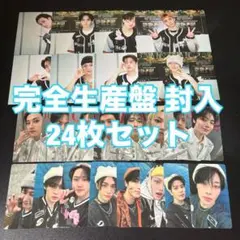 straykids dominATE Blu-ray 通常盤 24枚 トレカ - メルカリ