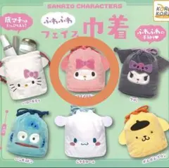 ふわふわフェイス巾着 マイメロディ サンリオ