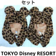 ディズニー　ミッキー　ヒョウ柄　ファンキャップ　セット　帽子　レア　ペア　ミニー