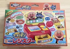 アンパンマン ミニレジスター